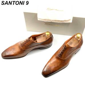 即決 未使用 SANTONI サントーニ 27cm 9 11542 メンズ レザーシューズ プレーントゥ 茶 ブラウン 箱 保存袋付 革靴 皮靴 ビジネスシューズ