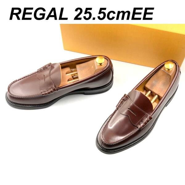 即決 未使用 REGAL リーガル 25.5cmEE JR01 メンズ レザーシューズ ローファー ハーフサドル 茶 ブラウン 箱付 革靴 皮靴 ビジネスシューズ