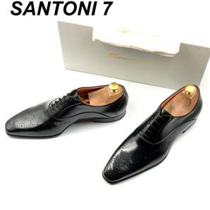 即決 未使用 SANTONI サントーニ 25cm 7 11542 メンズ レザーシューズ プレーントゥ 黒 ブラック 箱 保存袋付 革靴 皮靴 ビジネスシューズ
