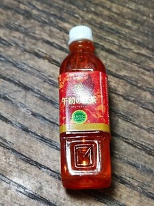 ミニチュア　紅茶　Ｃ-2