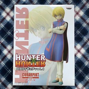 HUNTER×HUNTER DXフィギュアvol.1 クラピカ