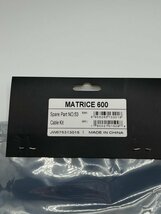 ★新品未使用★DJI MATRICE 600-PART53-Cable Kit MATRICE 600 パーツNo.53 ケーブルキット　マトリス600_画像3