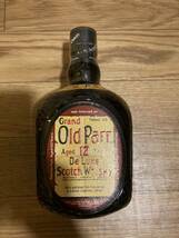 (古酒)バランタイン12年 グランツ12年 オールドパー12年　スコッチオールドボトル3点セット_画像3