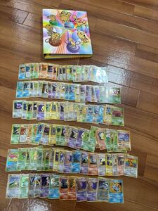 ポケモンカード まとめ売り 旧裏面 キラのみ only holo 旧裏 ゲンガー カイリュー リザードン　Charizard カメックス　美品 ファイル付き