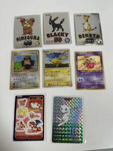 ポケモンカード カードダス ゲットカード シールダス リザードン ブラッキー ピカチュウ Charizard Umbreon Holo 美品 PSA candidate