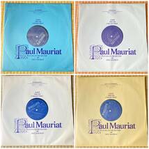 《美盤》 新編 ポール・モーリア全曲集 6枚組 Paul Mauriat ポール・モーリア_画像2