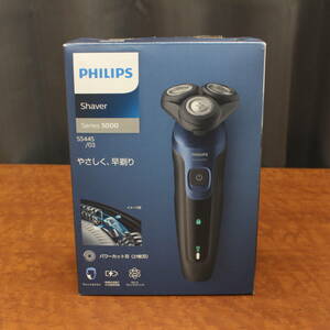 ★ PHILIPS フィリップス S5445/03 ウェット＆ドライ シェーバー 動作品