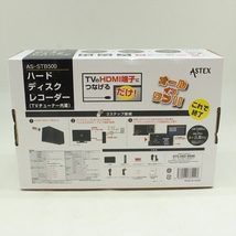 ▼ ASTEX アステックス AS-STB500 ハードディスクレコーダー TVチューナー内蔵 500GB 未使用品_画像3