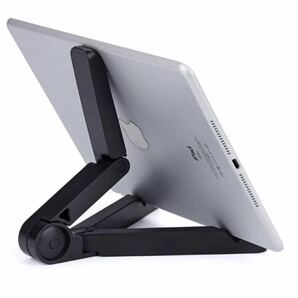 クーポンでお安く！iPad タブレット PC スマートフォン　折り畳み式スタンド