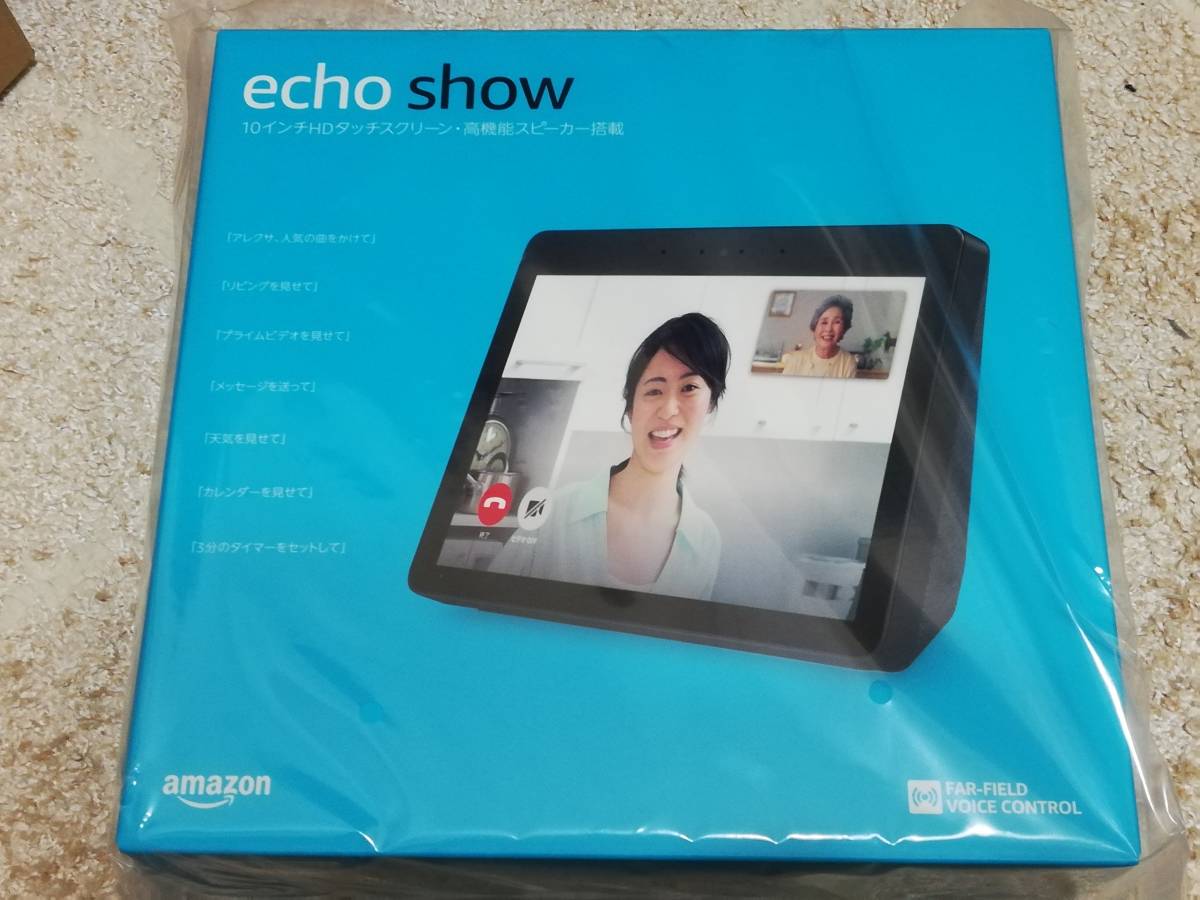 Yahoo!オークション -「echo show 10 第2世代」の落札相場・落札価格