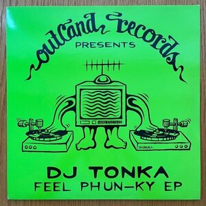 DJ Tonka / Feel Phun-ky EP (De La Soul A Roller Skating Jam Named Saturdaysネタ!!