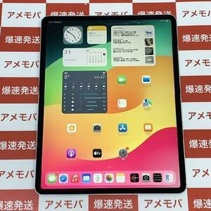 iPad Pro 12.9インチ 第3世代 256GB Softbank版SIMフリー バッテリー89% 極美品[243763]