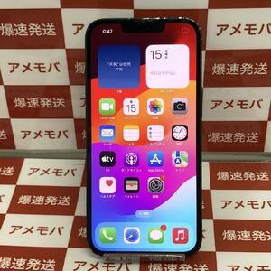 iPhone13 128GB docomo版SIMフリー バッテリー80%[246463]