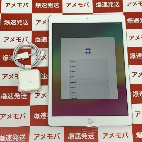 iPad 第8世代 32GB Wi-Fiモデル バッテリー100% 未使用品[247223]