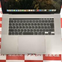 Macbook Pro 16インチ 2019 64GB 1TB A2141 極美品[247529]_画像3