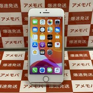 iPhone7 32GB docomo版SIMフリー バッテリー100%[247826]