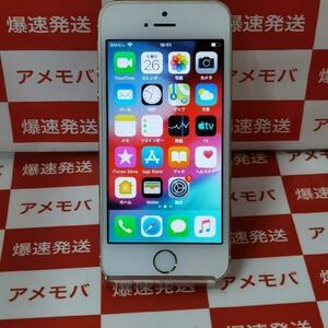 iPhone5s 16GB docomo版 バッテリー88％[248844]