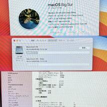 MacBook Air 11インチ Early 2015 4GB 128B A1465 中古極美品[249051]_画像4