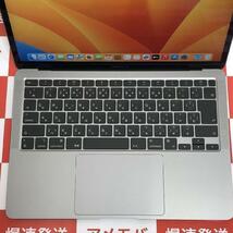 MacBook Air 13インチ M1 2020 8GB 256GB A2337 新品同様[249061]_画像3