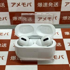 AirPods Pro MWP22J/A[249552]