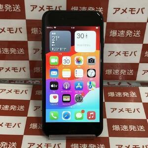 iPhoneSE 第3世代 64GB docomo版SIMフリー バッテリー86％[249826]