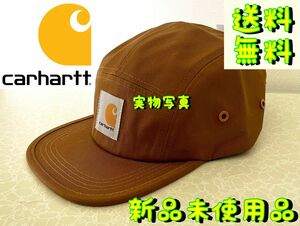 【新品未使用品★ジェットキャップ★ブラウン】カーハート★帽子★Carhartt