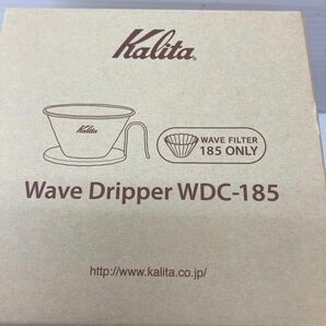 Kalita カリタ TSUBAME WDC-185