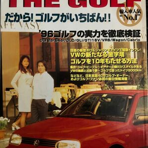 中古本　主婦と生活社　『FEEL THE GOLF』