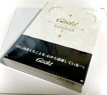 未開封　Gackt　PLATINUM BOX ~Ⅴ~　DVD　　　T117 　_画像7