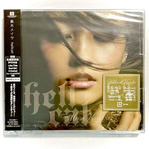 未開封　黒木メイサ　hellcat　初回生産限定盤/CD＋DVD　　　SK17 　　