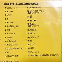 未開封　コブクロ　ベスト　ALL SINGLES BEST 2　初回限定盤/2CD＋DVD　　　SK17 _画像6