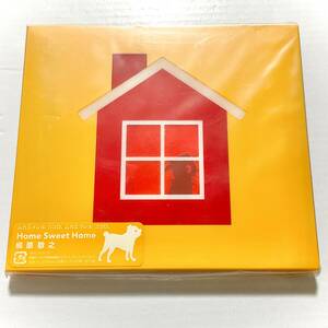 未開封　槇原敬之　Home Sweet Home　初回プレス　CD　　　 SM17 　　