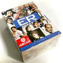 未開封　ER　緊急救命室 Ⅵ　COLLECTOR’S SET/6DVD　　　 W217　　　_画像8