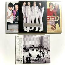 未開封　SPEED　CD 3点セット（＋おまけ一枚）Long Way Home / Dear Friends 1 & 2　/（one more dream）　　　M217_画像2