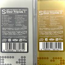 未開封　SPEED　CD 2点セット 　Dear Friends 1 & 2　初回盤　　　M217_画像3