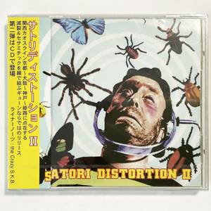 未開封　SATORI DISTORTION　Ⅱ　　　インディーズCD 