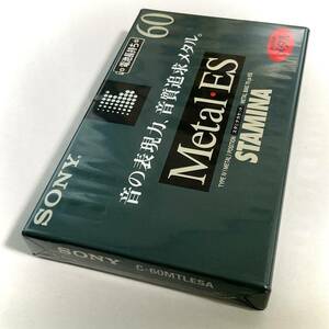 未開封　カセットテープ　SONY　METAL ES STAMINA　60 　　S318