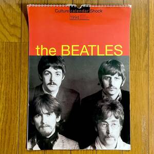 未使用　ビートルズ・カレンダー　THE BEATLES　Culture calendar Shock 1994　※経年劣化あり　　　S318