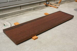 ウエンジ　テーブル　棚板　無垢材　彫刻材　長さ82.0cm　幅21.7cm　厚み2.5cm