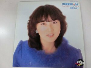 LP / 麻生小百合 / ストロベリー・ジャム (キャンディ・ジャズ2) / Eastworld / WTP-90218 / Japan / 1983 / Jazz, Pop