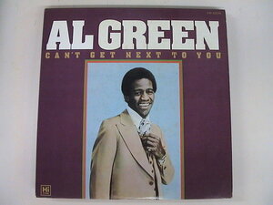 LP/Al Green/Can't Get Next To You 悲しいへだたり /Hi Records/VIP-6535/Japan/1978