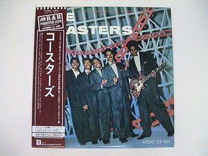 LP/The Coasters/The Coasters /Atlantic/P-4583A/Japan/1979