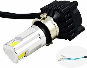 7.バイクLEDヘッドライト30W H4 H6 PH7 PH8対応 Hi/Lo 切替式 LEDヘッドランプ直流交流兼用 DC&AC