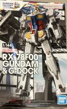 プラモデル　バンダイ　1／144 RX-78F00 GUNDAM&G-DOCK_画像1