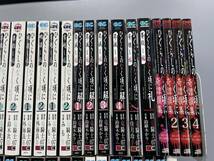 ひぐらしのなく頃に　シリーズ合計61冊セット　竜騎士07　※ろ3-2501_画像3