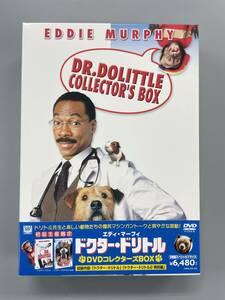 ドクター・ドリトル　DVDコレクターズBOX　エディ・マーフィ　セル版　※TA2