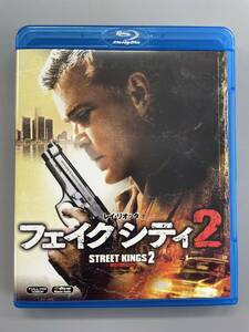 フェイク シティ2　ブルーレイ＆DVDセット　初回生産限定　レイ・リオッタ　ショーン・ハトシー　セル版　※C6