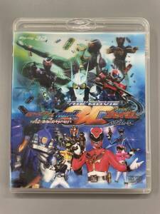  theater version Kamen Rider W heaven equipment Squadron goseija-3D Blu-ray. mountain .. rice field .. cell version *C1