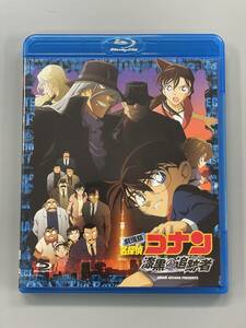 劇場版 名探偵コナン　漆黒の追跡者　Blu-ray　セル版　※A