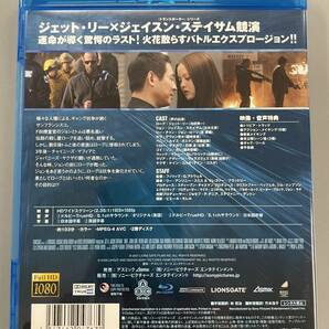 ローグ アサシン Blu-ray ジェット・リー ジェイソン・ステイサム セル版 ※Aの画像2